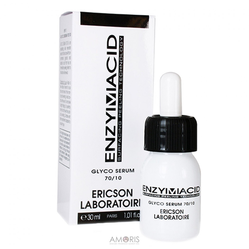 Эксфолиирующая восстанавливающая сыворотка